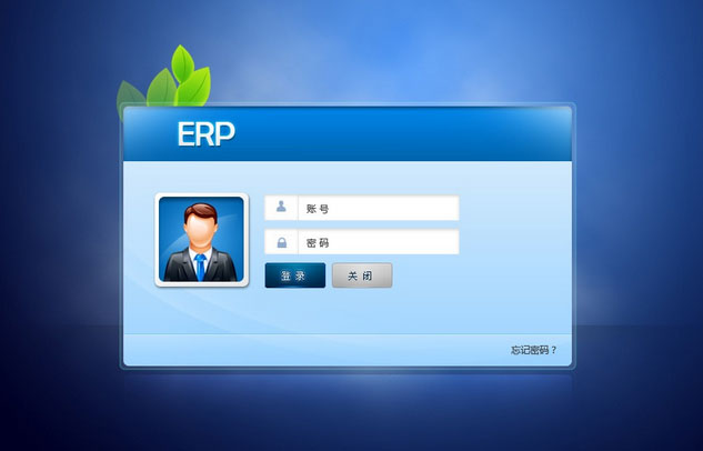 市场主流ERP华体会网页版·官方版在线-华体会（中国）
-企业应如何选择ERP华体会网页版·官方版在线-华体会（中国）
