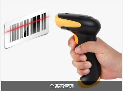 ERP华体会网页版·官方版在线-华体会（中国）
对企业内部控制四大影响