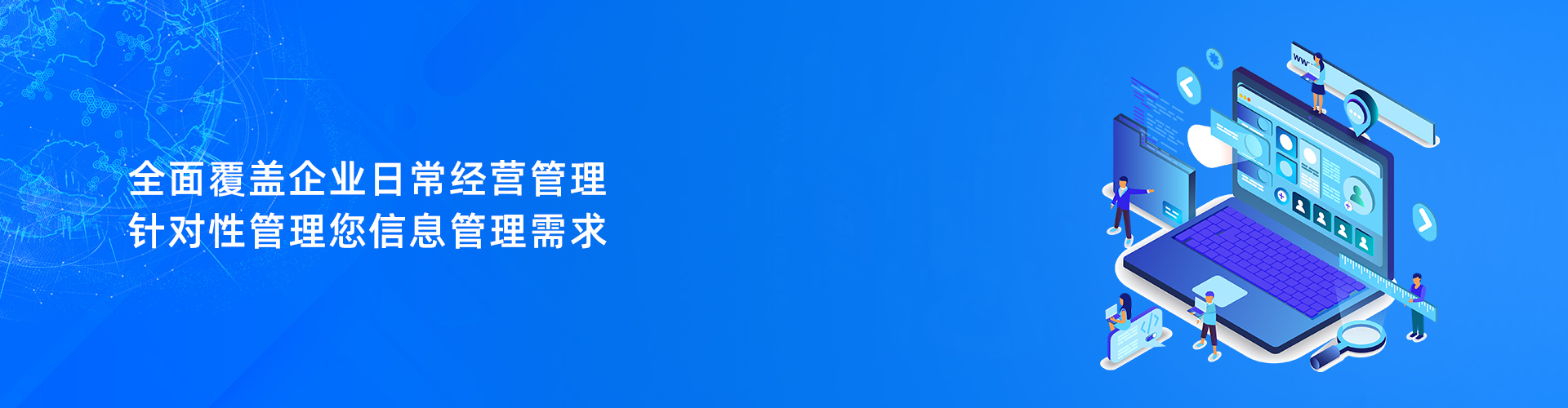 华体会网页版·官方版在线-华体会（中国）
