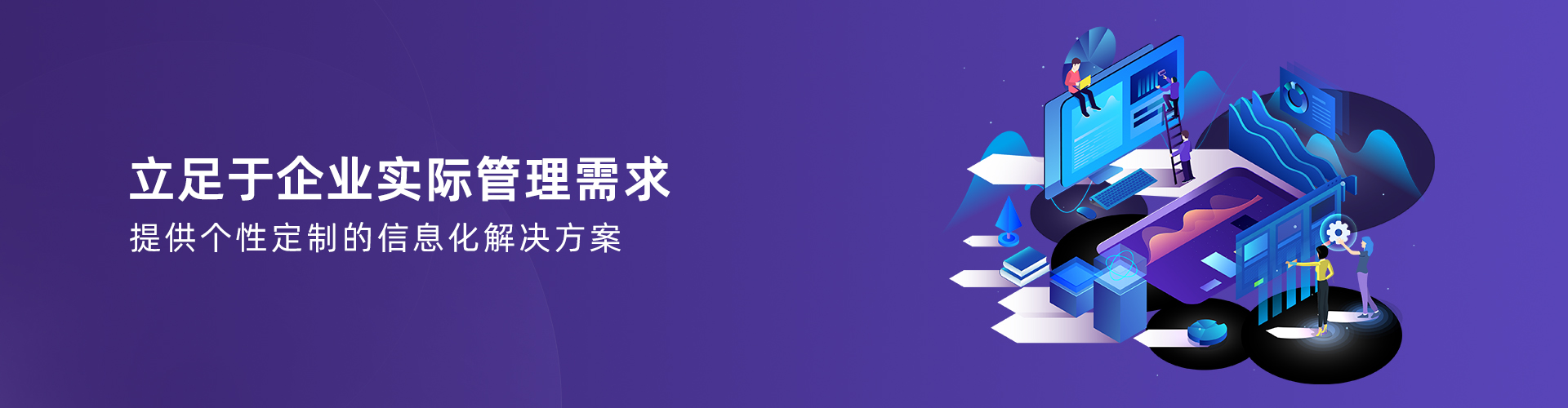 华体会网页版·官方版在线-华体会（中国）
