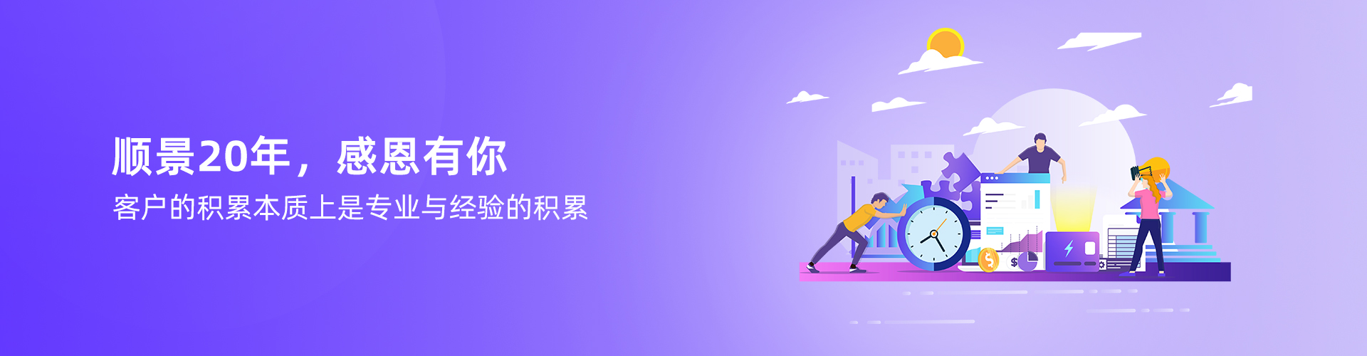 华体会网页版·官方版在线-华体会（中国）
