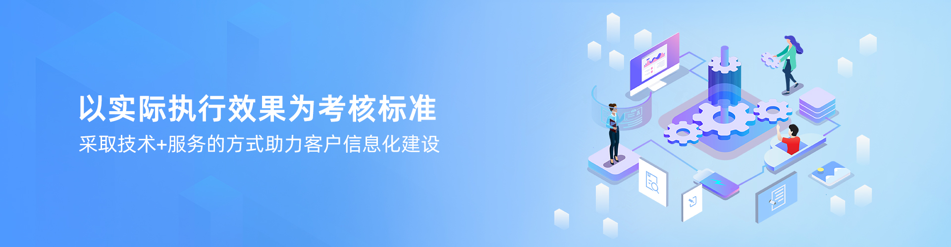 华体会网页版·官方版在线-华体会（中国）
