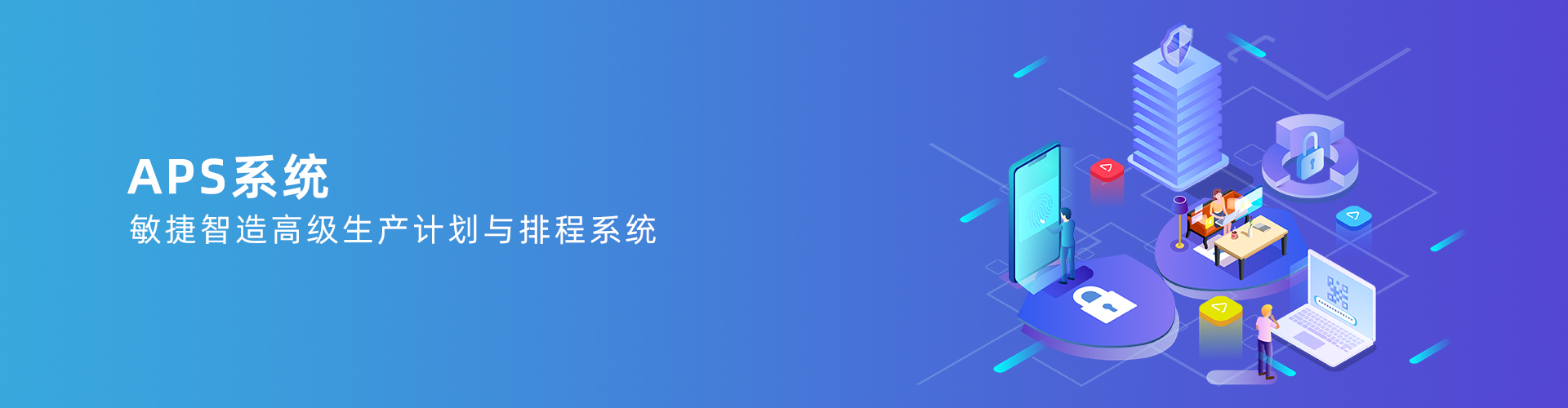 华体会网页版·官方版在线-华体会（中国）

